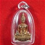 หลวงพ่อกัณหา สุขกาโม วัดป่าทรัพย์ทวีธรรมาราม